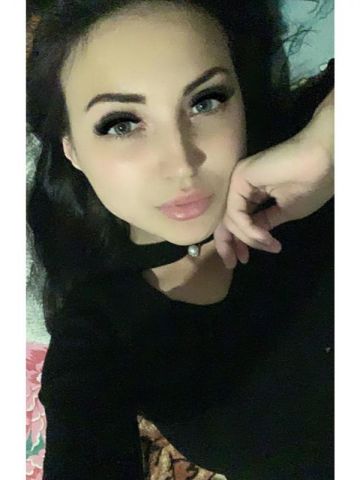 Беатриса